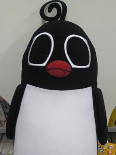 penguin-tate.JPG